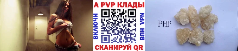 Виды наркоты Тосно Конопля  СОЛЬ  Галлюциногенные грибы  КОКАИН  Мефедрон 