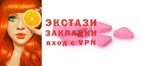 дистиллят марихуана Алексеевка