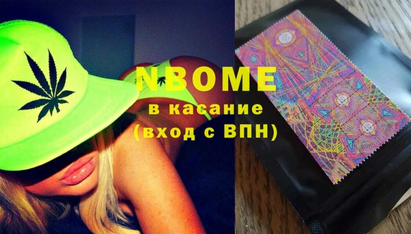 героин Алзамай