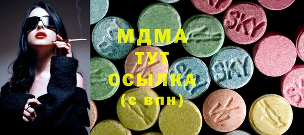 героин Алзамай