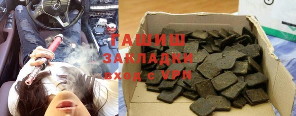 героин Алзамай