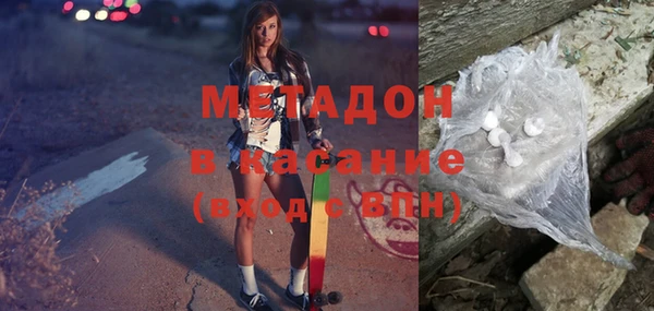 гашик Алексин
