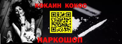 mdpv Северобайкальск
