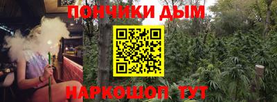 метамфетамин Свободный