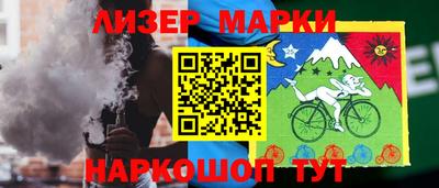 метамфетамин Свободный
