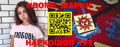 mdpv Северобайкальск