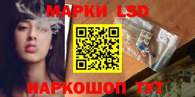 mdpv Северобайкальск