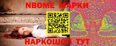 mdpv Северобайкальск