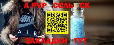 метамфетамин Свободный