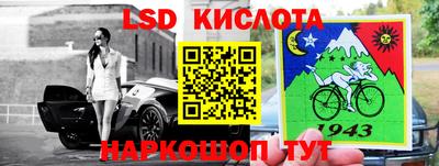 mdpv Северобайкальск