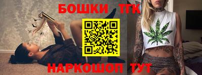 spice Севастополь