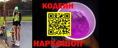 mdpv Северобайкальск