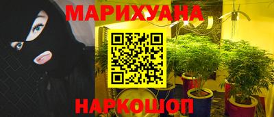 метамфетамин Свободный