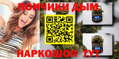 метамфетамин Свободный