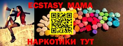 mdpv Северобайкальск