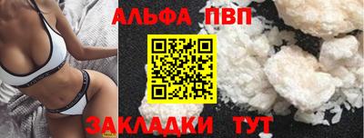 метамфетамин Свободный