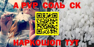 метамфетамин Свободный