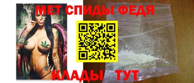 mdpv Северобайкальск