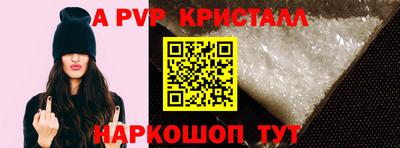 метамфетамин Свободный