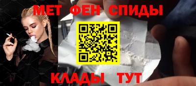 mdpv Северобайкальск