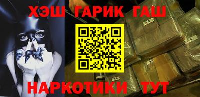 mdpv Северобайкальск